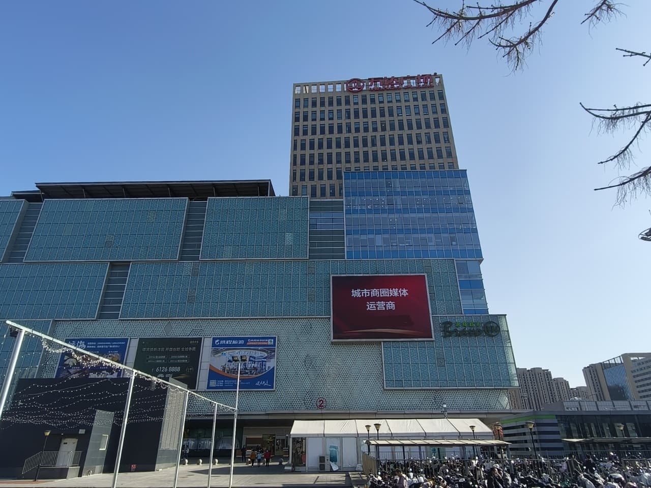 西铁营万达广场